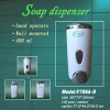 Washing Room Hand Soap Dispenser