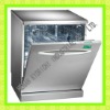 convenient to household dishwasher
