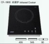 induction cooker/infrared stove/electric heat stove